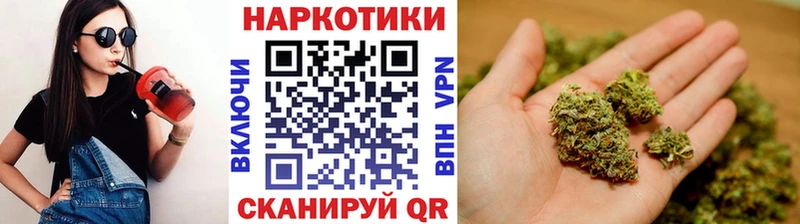 Наркошоп Хасавюрт МАРИХУАНА LSD-25 ГАШ ссылка на мегу вход МЕФ
