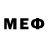 МЕФ mephedrone 3D Works