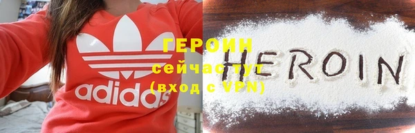 а пвп мука Няндома