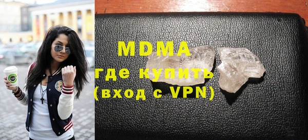 а пвп мука Няндома