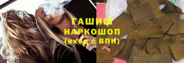 а пвп мука Няндома