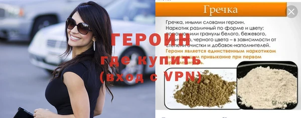 а пвп мука Няндома