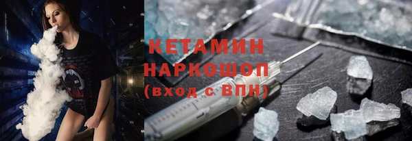 а пвп мука Няндома