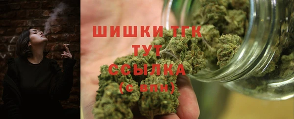 кокаин Нягань