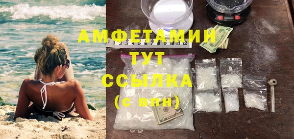 кокаин Нягань
