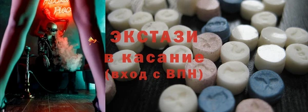 кокаин Нягань