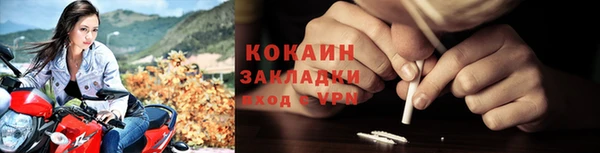 а пвп мука Няндома
