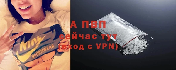 кокаин Нягань