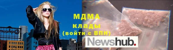 а пвп мука Няндома