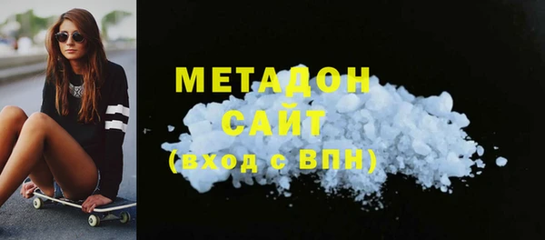 марки lsd Суровикино