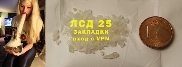 кокаин Нягань