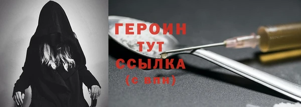 а пвп мука Няндома