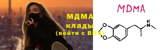 марки lsd Суровикино