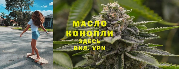а пвп мука Няндома