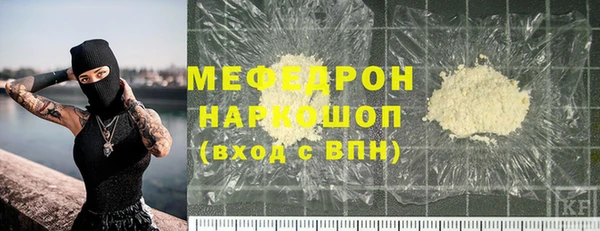 а пвп мука Няндома