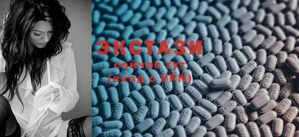 mdma Нязепетровск
