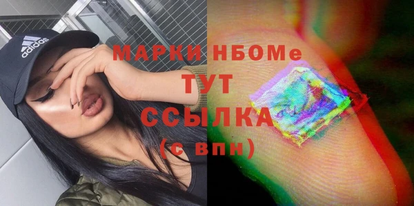 а пвп мука Няндома