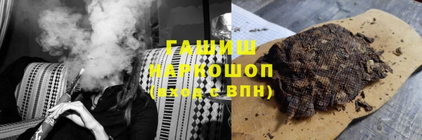 а пвп мука Няндома