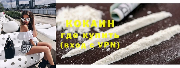 mdma Нязепетровск