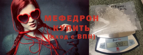 кокаин премиум Суоярви