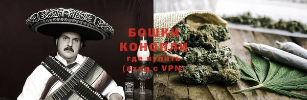 кокаин Нягань