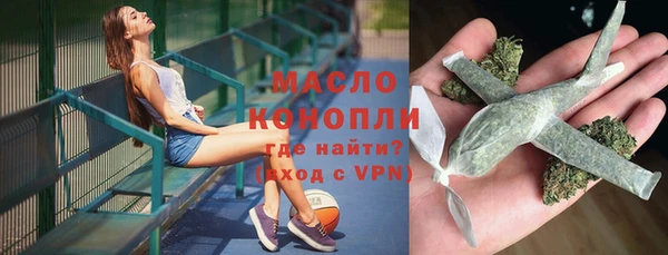 кокаин Нягань