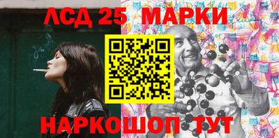 индика Шахты