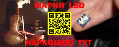 индика Шахты