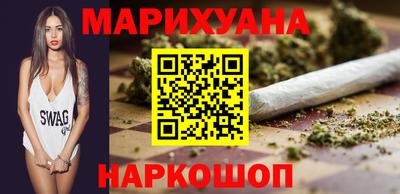 прущие крисы Янаул