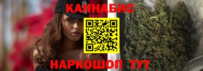 прущие крисы Янаул