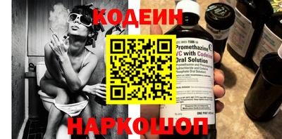 не бодяженный Ярославль