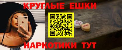 стафф Шелехов