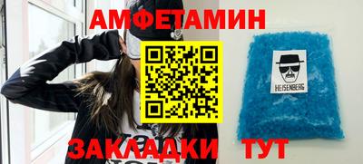 индика Шахты