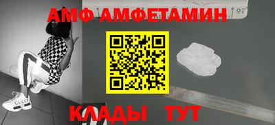 твердый Ярцево
