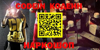 не бодяженный Ярославль