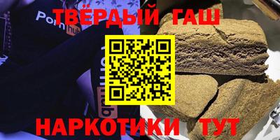индика Шахты
