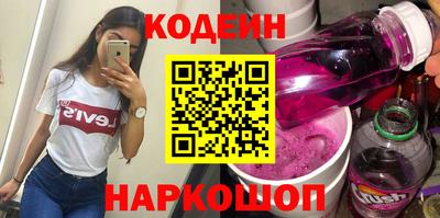 индика Шахты