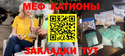 индика Шахты