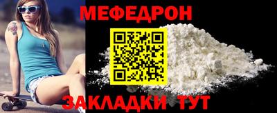индика Шахты