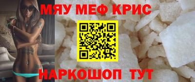 твердый Ярцево