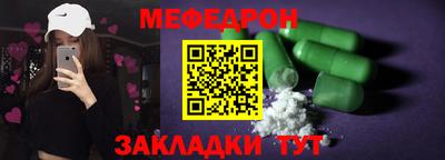 индика Шахты