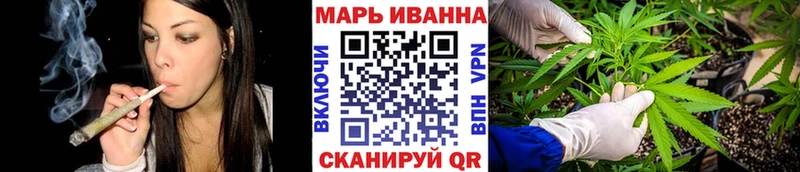 Марихуана Bruce Banner Хасавюрт